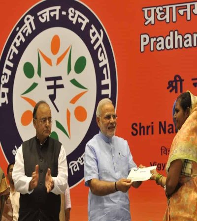जनधन खात्यांमध्ये उत्तर प्रदेश अव्वल