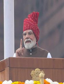पंतप्रधान मोदींची सप्तधारा घोषणा