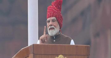 पंतप्रधान मोदींची सप्तधारा घोषणा