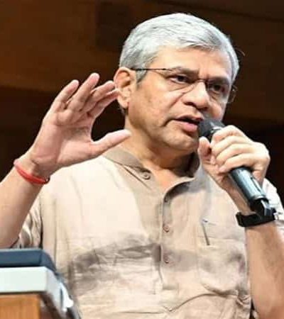 समुद्र मंथन योजनेची घोषणा