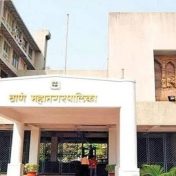 ठाण्यात मालमत्ता करात वाढ