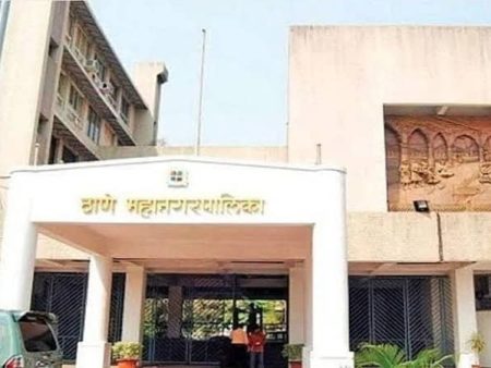 ठाण्यात मालमत्ता करात वाढ