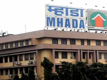 म्हाडाची नवी सोडत जाहीर