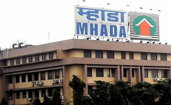 म्हाडाची नवी सोडत जाहीर