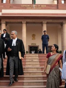 सर्वोच्च न्यायालयाचा अपात्र शिक्षक नियुक्तीला नकार