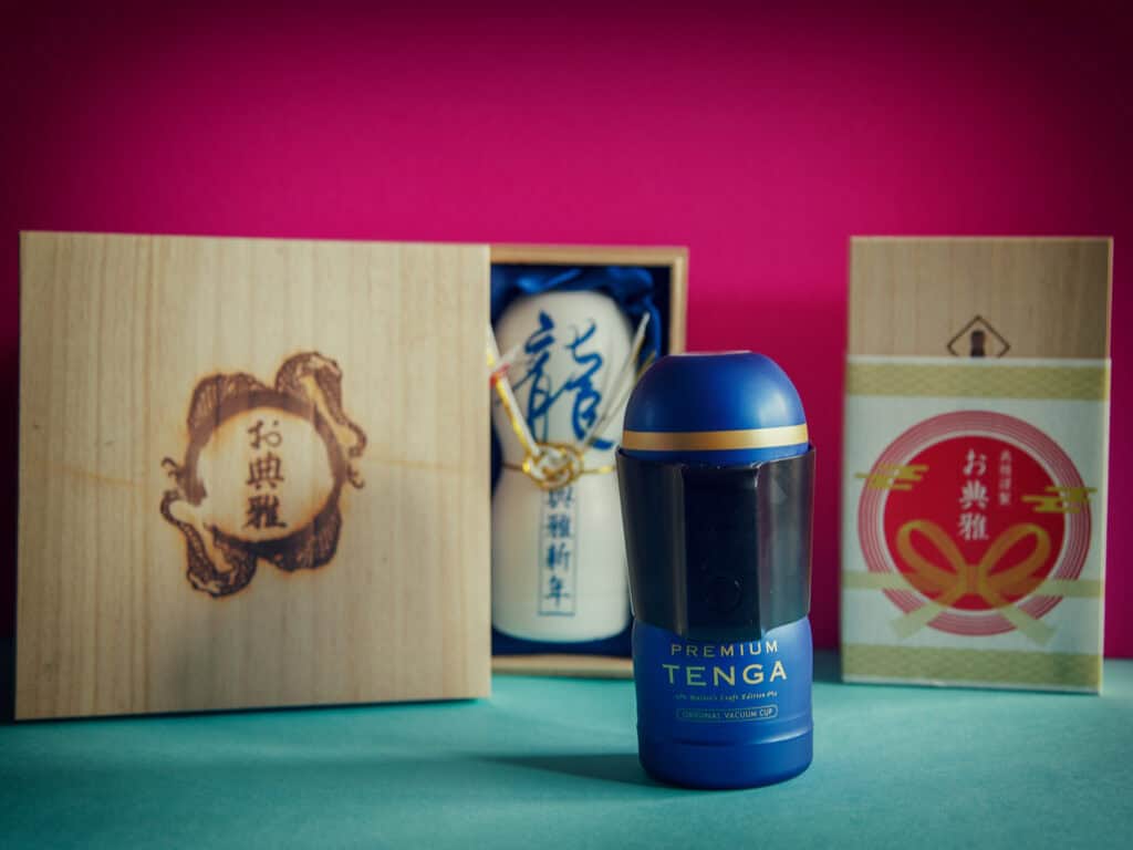 Tenga cup vibrator review