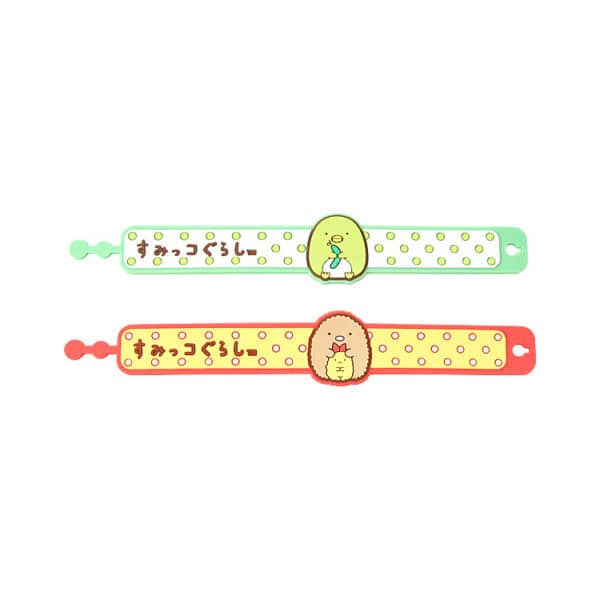 Custom Wristbands