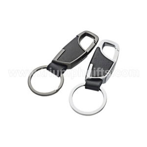 Personalized Leather Key Rings