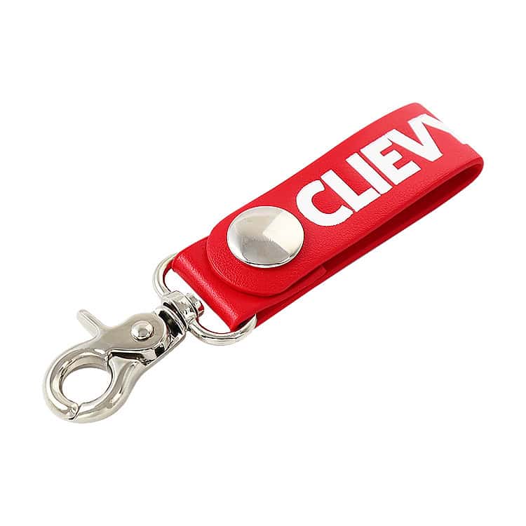 Personalized Leather Keychains