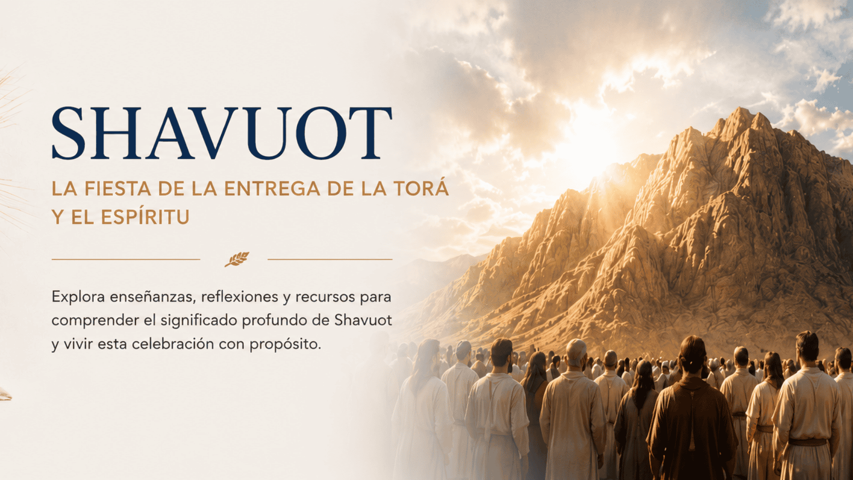 Shavuot Header