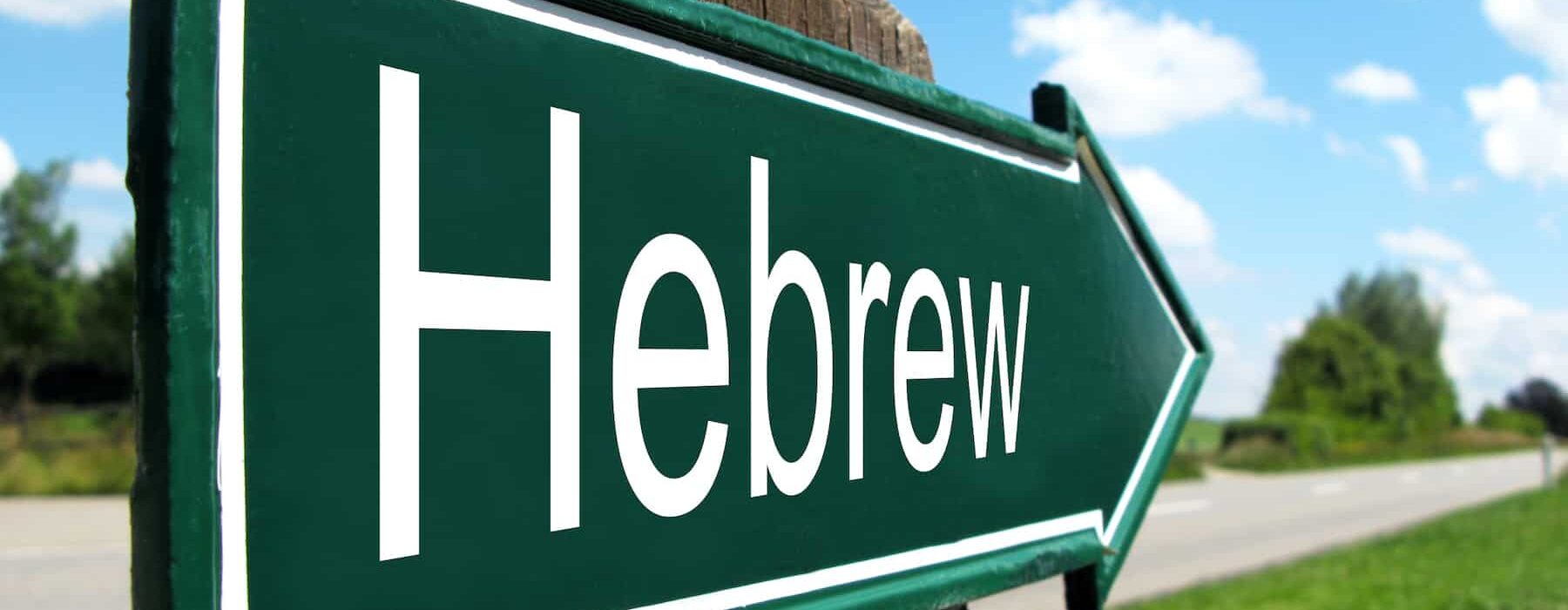 shutterstock_187113167