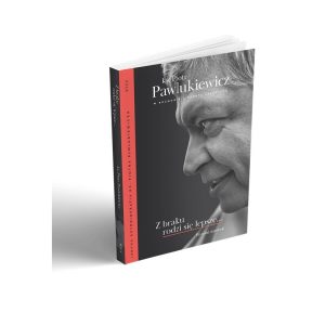 Z braku rodzi się lepsze…