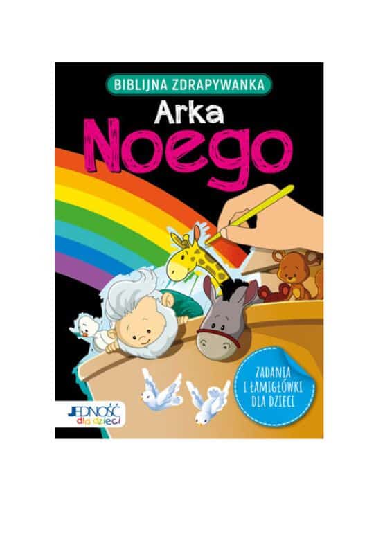 Biblijna zdrapywanka – Arka Noego