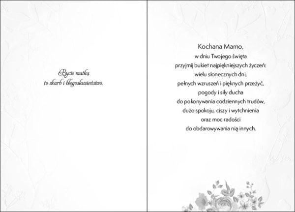 Karnet EP – Kochanej mamie