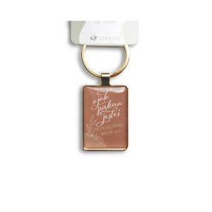 Brelok metalowy złoty – O jak piekna jesteś