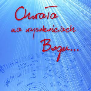 Chwała na wysokościach Bogu…