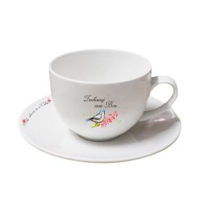 Filiżanka – Zachowaj mnie Boże