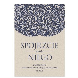Kartka AF – Spójrzcie na Niego