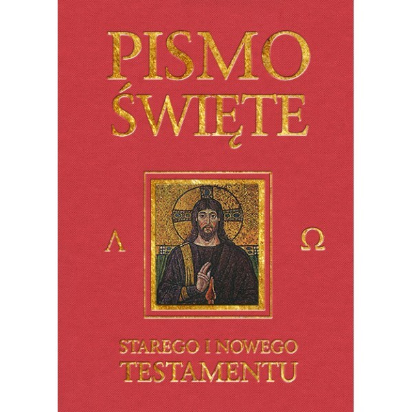 Pismo Święte Starego i Nowego Testamentu Bordo