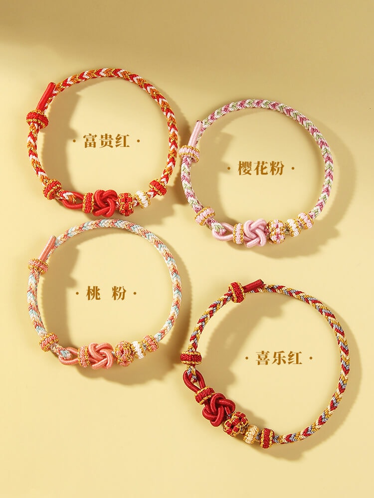 幸福美滿！同心同德桃花手繩：圖片 3