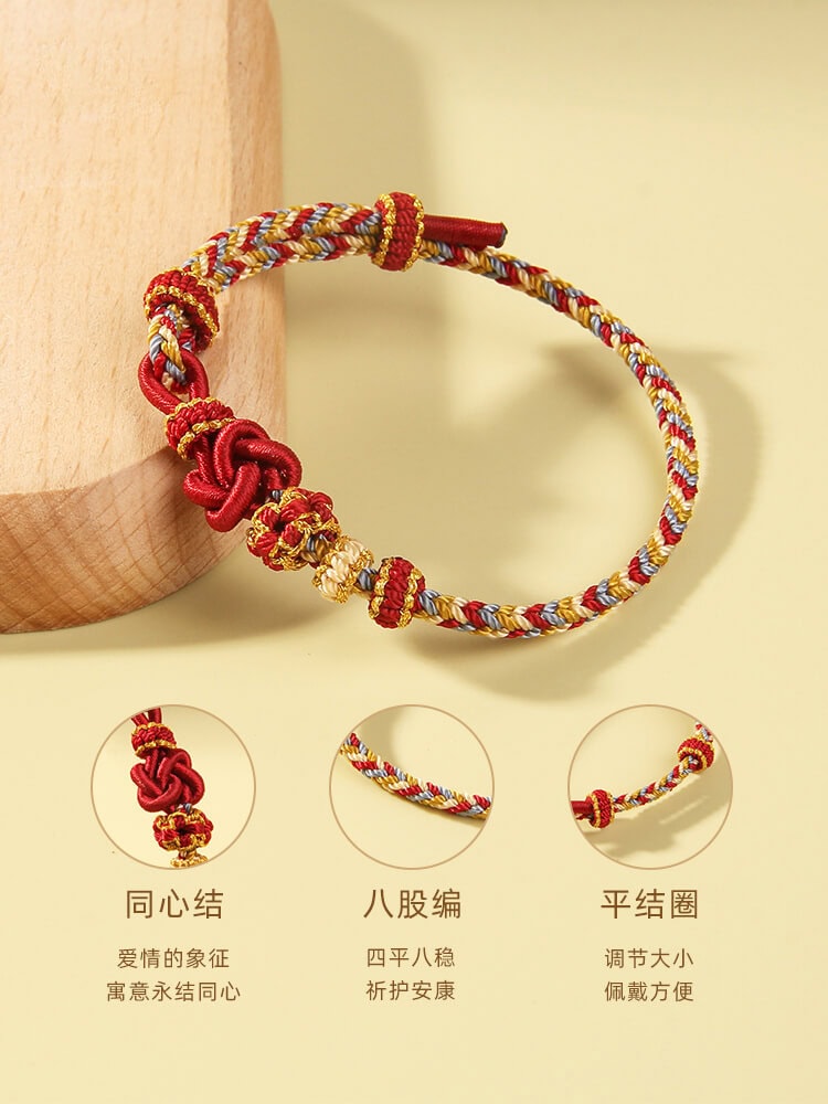 幸福美滿！同心同德桃花手繩：圖片 4