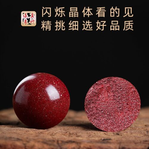 祈願佳績上岸紅繩朱砂手鏈：圖片 3
