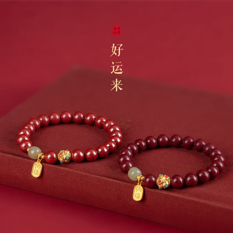 好運來高含量朱砂福牌納福手鏈：圖片 2