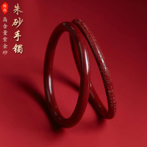萬事遂心願朱砂手鐲