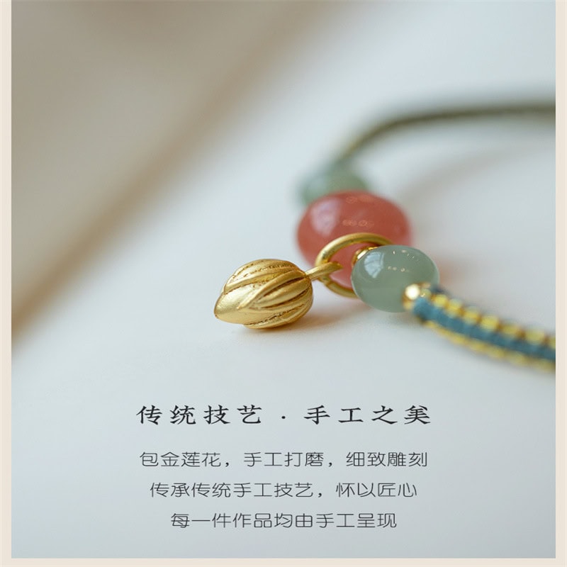 《吉祥安康》南紅瑪瑙五彩繩手鏈