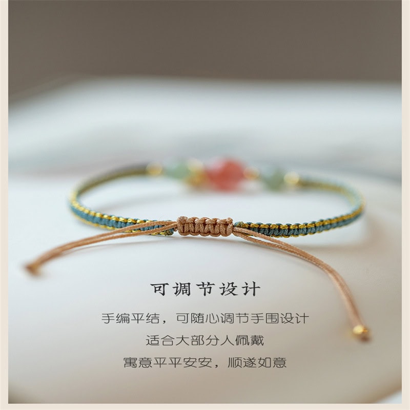 《吉祥安康》南紅瑪瑙五彩繩手鏈