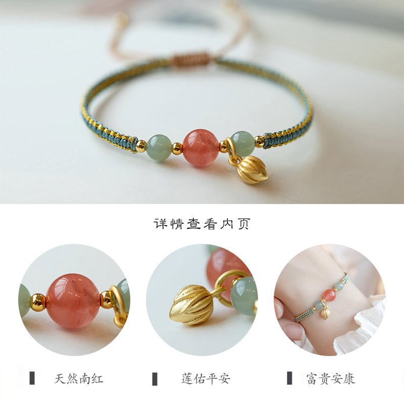 《吉祥安康》南紅瑪瑙五彩繩手鏈