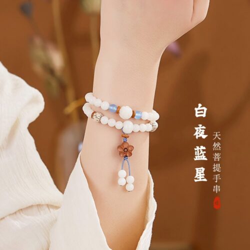 白夜藍星新中式白玉菩提手串