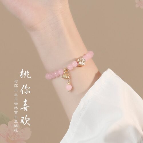 兩世歡天然粉水晶結緣桃花串珠手鏈