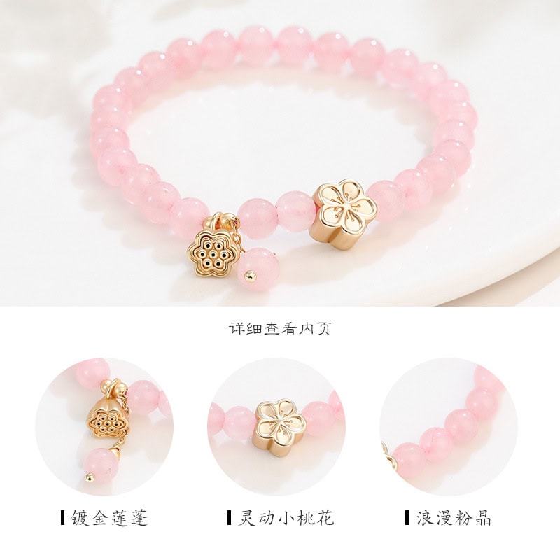 兩世歡天然粉水晶結緣桃花串珠手鏈：圖片 2
