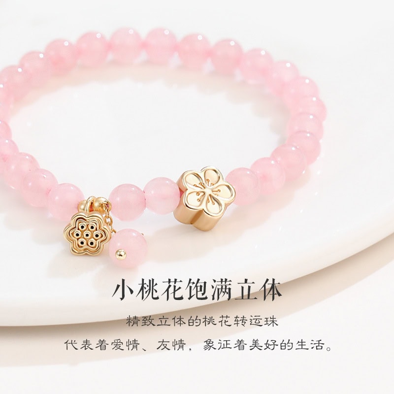 兩世歡天然粉水晶結緣桃花串珠手鏈：圖片 4