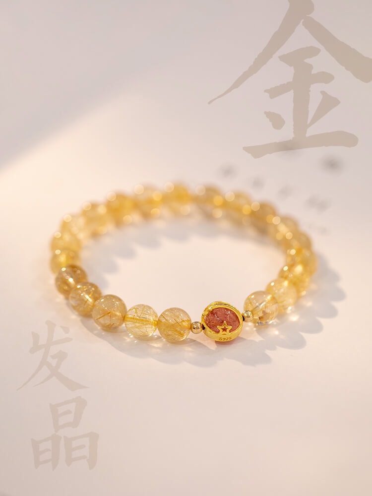 福瑞綿綿納福黃水晶珠手串
