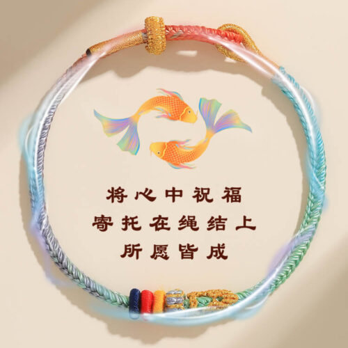 萬物有鯉上岸好運錦鯉祈願幸運手繩：圖片 4