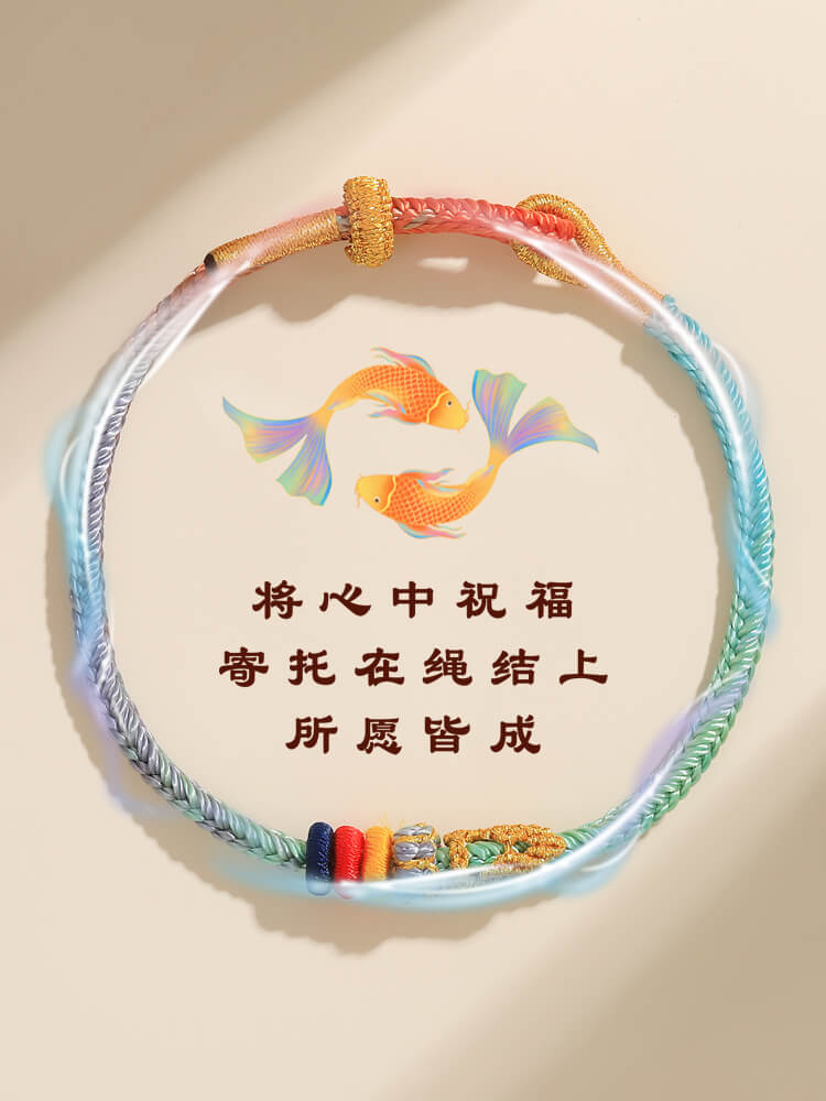 萬物有鯉上岸好運錦鯉祈願幸運手繩：圖片 4
