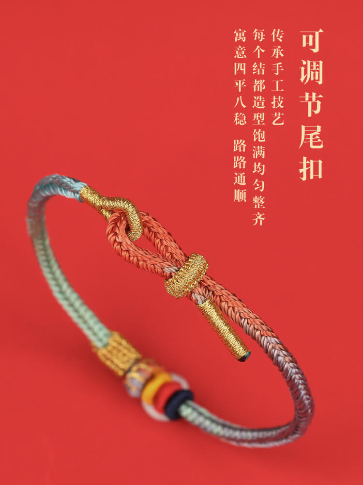 萬物有鯉上岸好運錦鯉祈願幸運手繩：圖片 5
