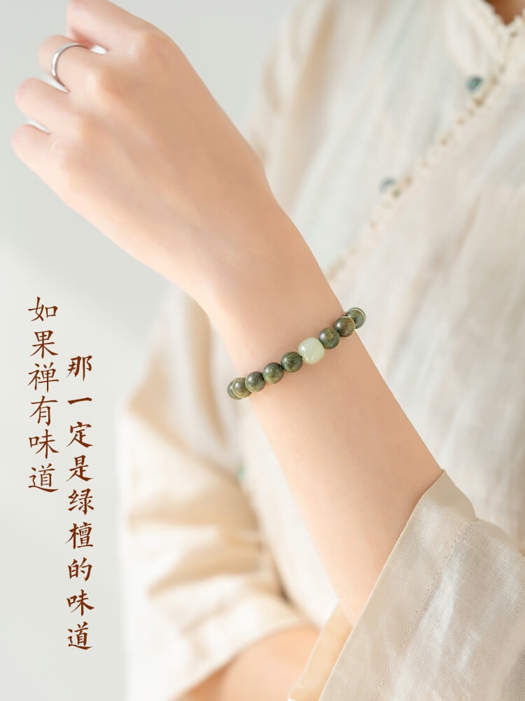 寧神靜心珠綠檀手串檀香佛珠：圖片 2