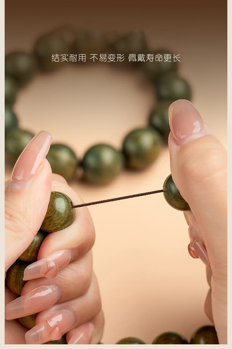 《寧神靜心》轉運珠綠檀手串檀香佛珠