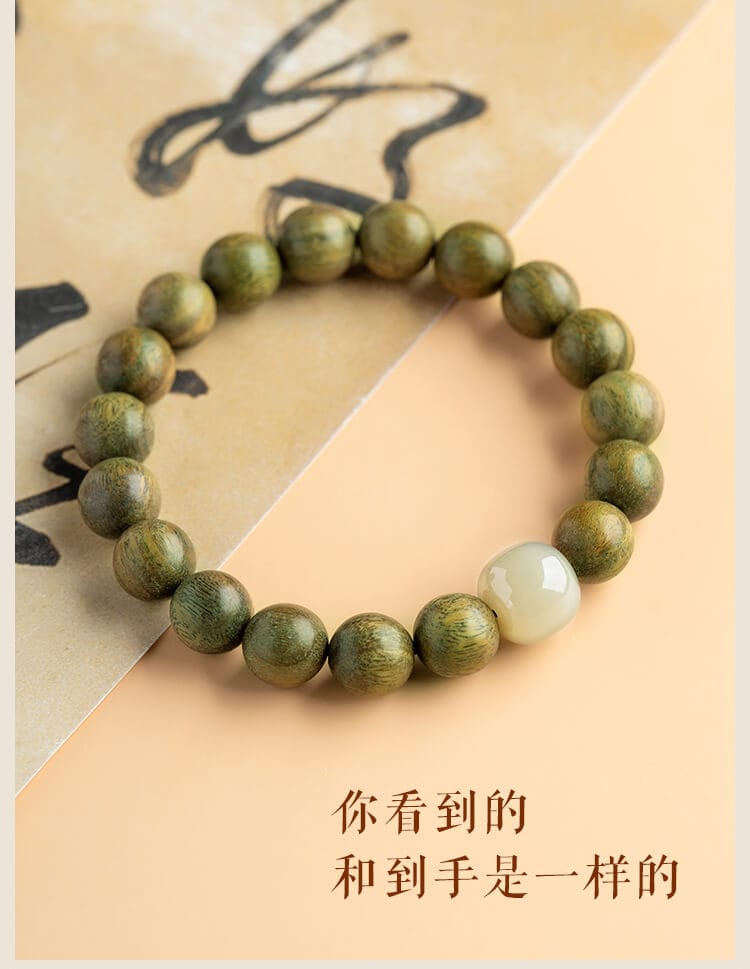《寧神靜心》轉運珠綠檀手串檀香佛珠