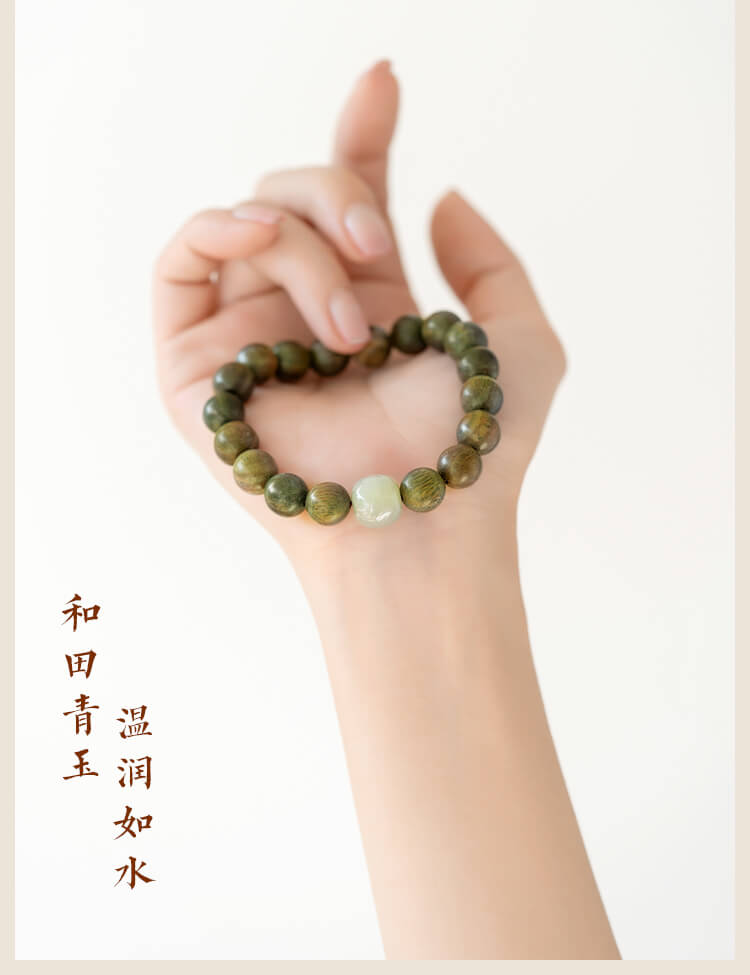《寧神靜心》轉運珠綠檀手串檀香佛珠