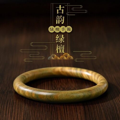 古韻天然綠檀手鐲復古文玩鐲子