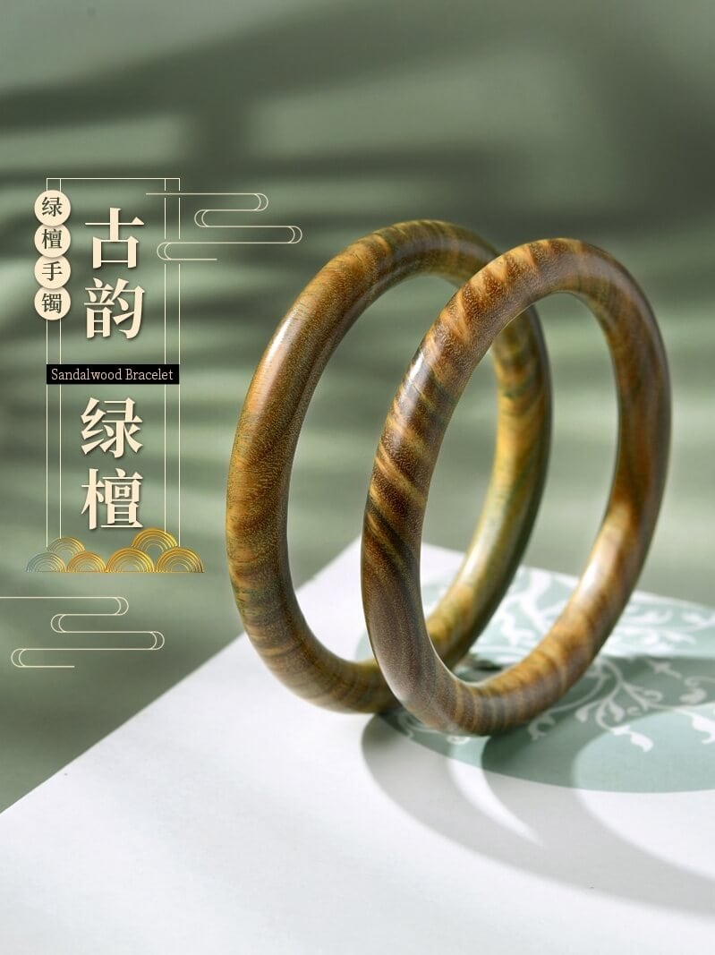 古韻天然綠檀手鐲復古文玩鐲子：圖片 4