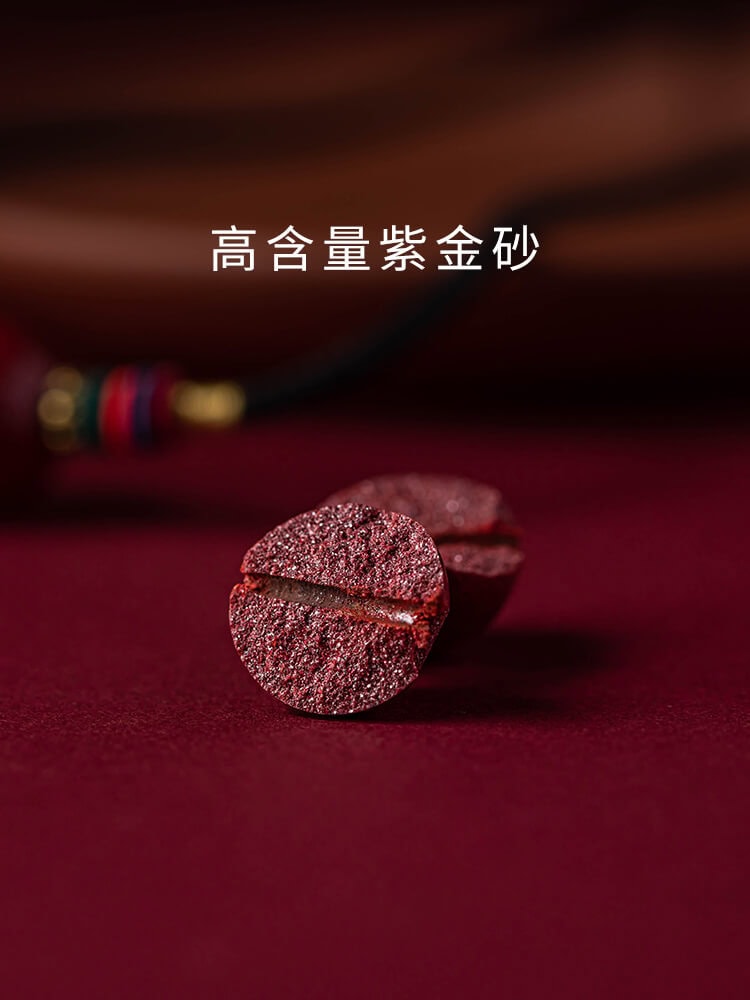 圓滿朱砂幸運珠吊墜男女士項鏈：圖片 3