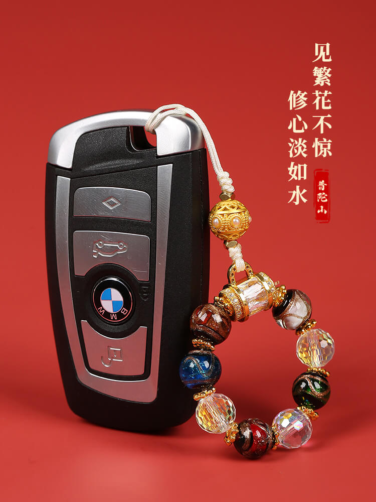 小五福香灰琉璃手機鑰匙扣掛件：圖片 2