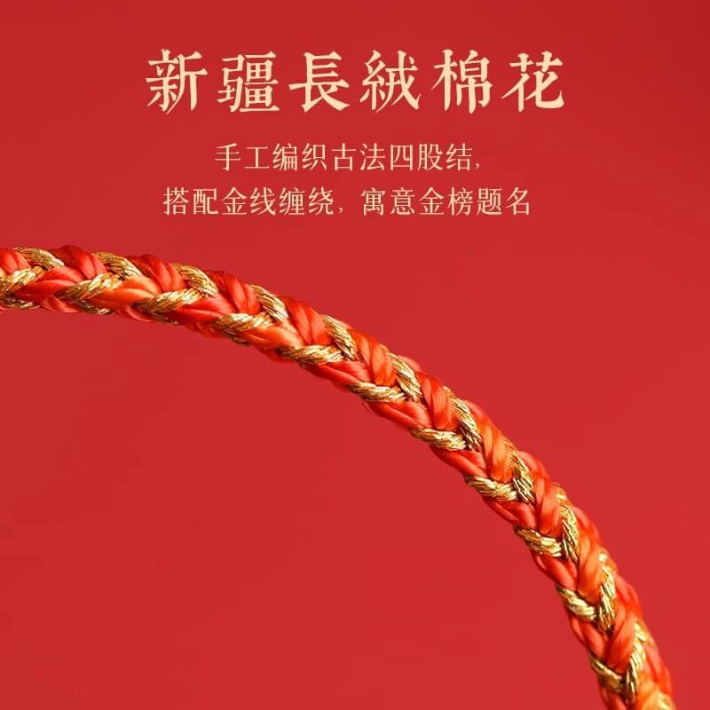 五行龍運龍年文昌結手繩紅繩：圖片 3