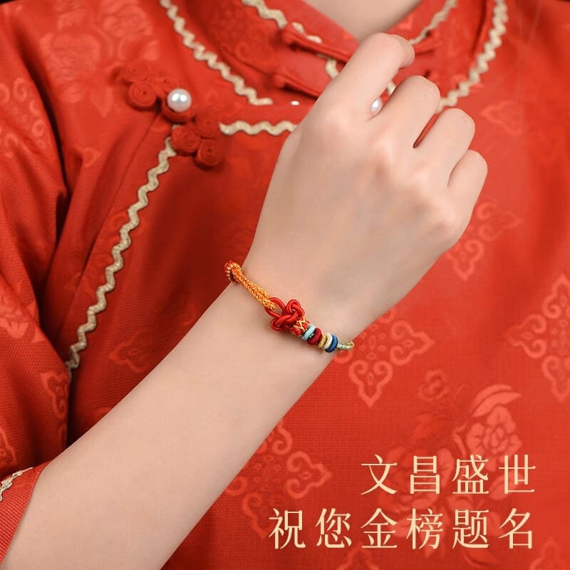 五行龍運龍年文昌結手繩紅繩：圖片 4