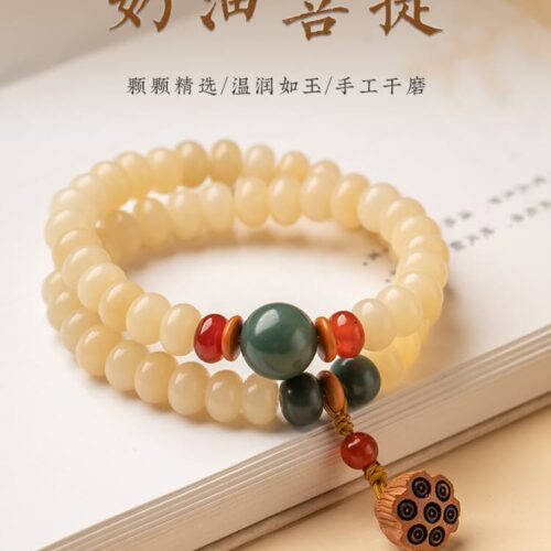 溫潤如玉奶油黃玉化菩提根手串